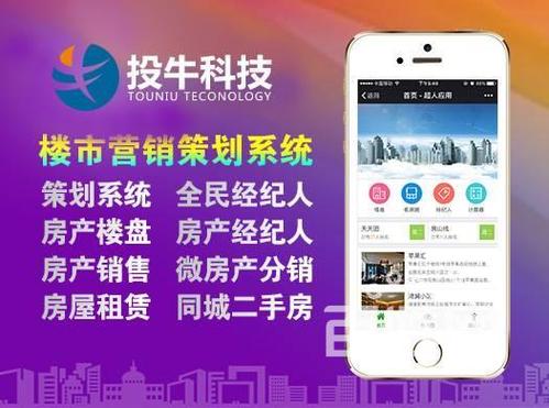 軟件定制(erp系統,金融軟件,軟硬件系統集成)