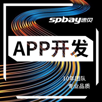 豬八戒網