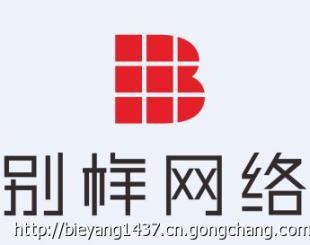 中國粉煤灰行業前景趨勢及投資潛力分析報告2014-2019年_世界工廠網移動版