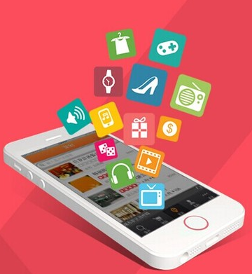蘭州app定制開發公司大全
