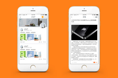 APP作品展示|天津APP開發(fā)|天津APP制作|天津APP定制開發(fā)|網(wǎng)站建設|天迅達|天迅達科技