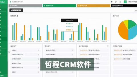 紡織品紡織erp軟件 進銷存系統 定制開發
