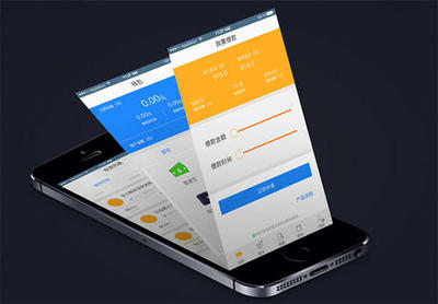 APP開發公司詳解:直播APP開發定制功能有什么