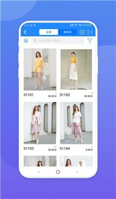 展拓app下載 展拓最新版下載v1.1.0 9553安卓下載