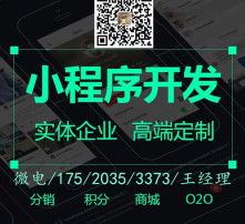 高清圖片
