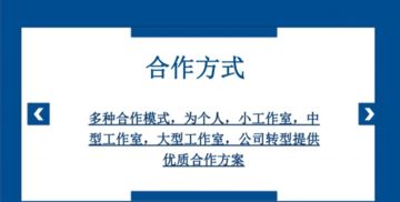 亞馬遜erp系統oem貼牌定制獨立部署服務器 做自己的品牌