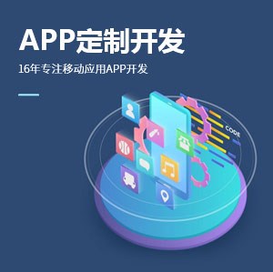 b2b產(chǎn)品有哪些你知道嗎?