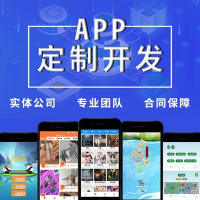如何開發(fā)AR景區(qū)導(dǎo)覽公眾號(hào)開發(fā)漫云科技