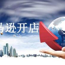  上海明澤機(jī)械廠 主營(yíng) 山鉿 名陽(yáng) 洽群 昌勇