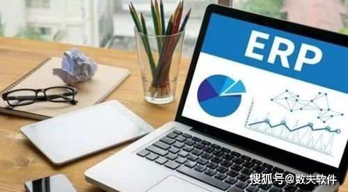 erp物流管理模塊包括哪些