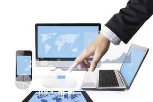 erp系統軟件定制開發 對企業有什么作用