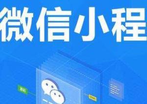 杭州空包網系統定制