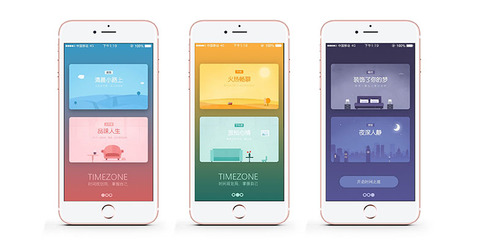 企業進行app開發需要投入哪些成本?