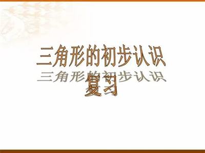 湘潭主宰傳奇